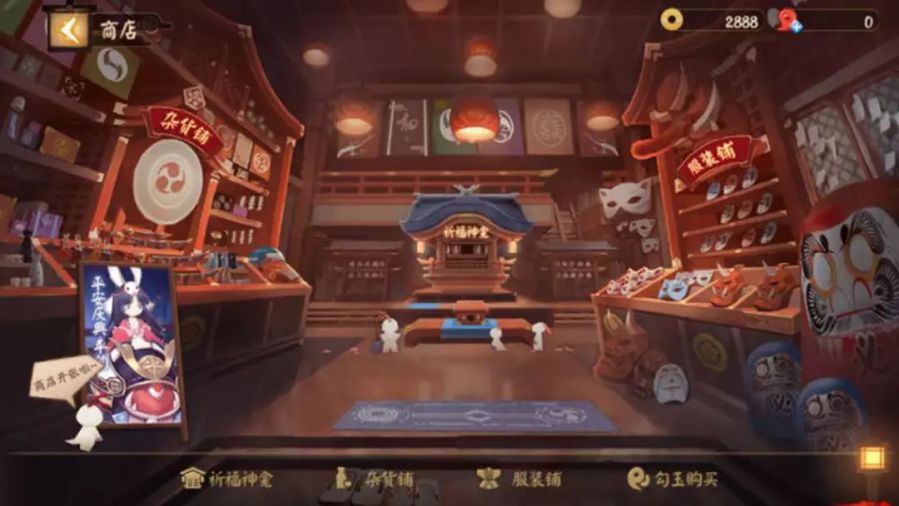 交互游戲_交互玩法游戲有哪些_游戲交互玩法